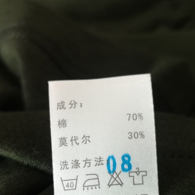优质绿色内衣裤 秋衣裤套装 秋冬季保暖好内衣