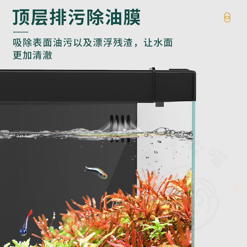 超白背滤鱼缸带盖小型桌面玻璃水族箱免换水背包过滤生态造景草缸