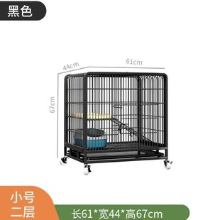猫咪大型用品围栏自由空间笼子笼网狗笼加密猫加粗超大新款闭式猫