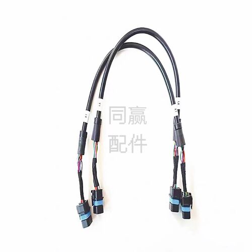 植保无人机零配件【Tm40/T20P】离心喷头信号线000841.03