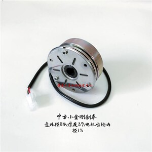 叉金配件叉车电磁刹车rt盘制动器21v24W小车刚刹车盘制
