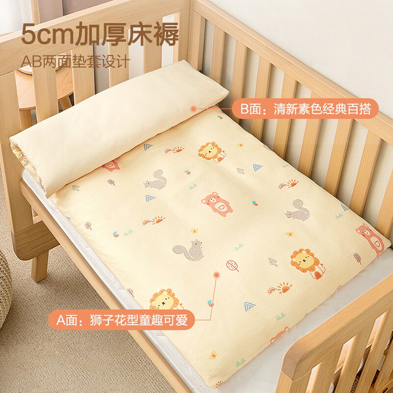 幼儿园被子六件套被套被褥七件套小被子入园床品宝宝床上用品