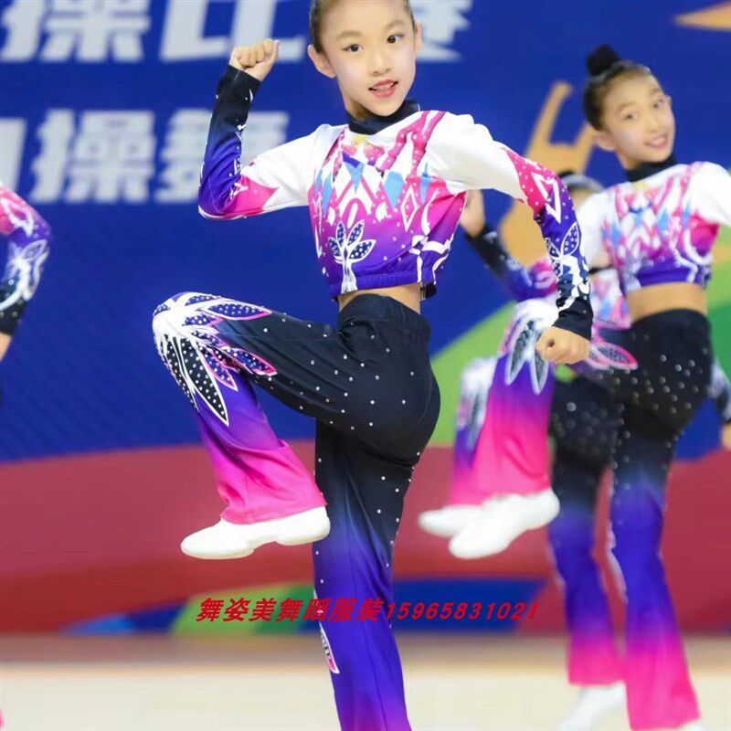 专业啦啦操比赛服装中小学生体操健美操比赛表演服装定制广播体操