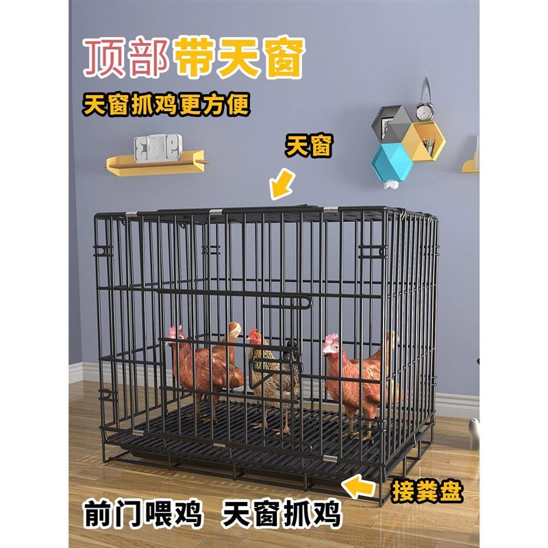 鸡笼家用室内大号特大号家庭家禽养鸡笼室外养殖笼阳台折叠鸡笼子