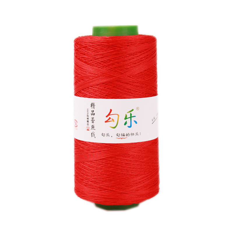 勾乐蕾丝线8号桶装钩针线diy手工编织毛线钩针编织线梭编线