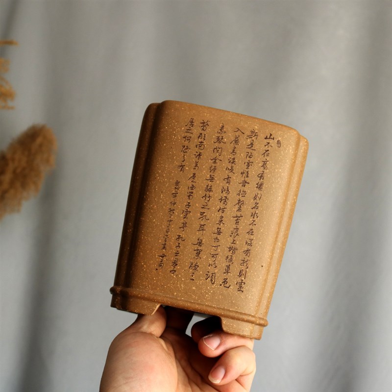 紫砂花盆四方抽角精o品传统宜兴手工高签筒笔筒兰花盆内门竹菖蒲