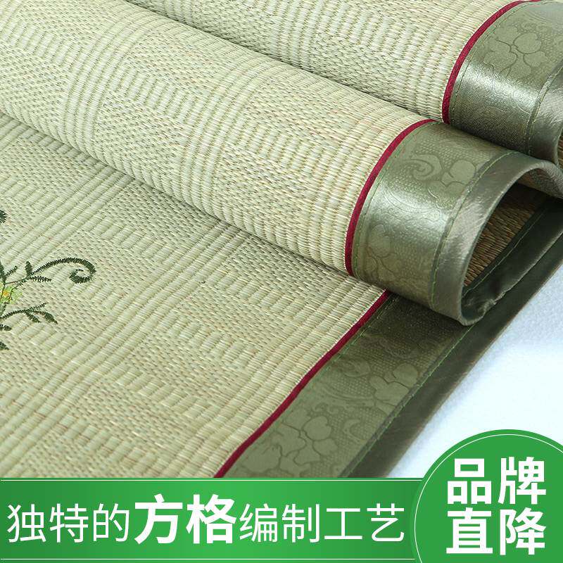 天然蔺草蓆芦苇蓆草编1.5米u1.8米学生夏季上下牀宿舍一米宽1.2m