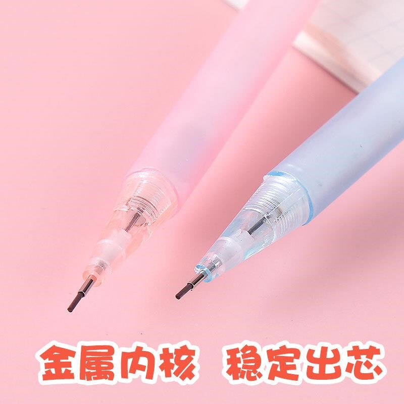 自动铅笔0.5小学生可爱少女心水晶球卡通可爱儿童R0.7自动笔铅芯