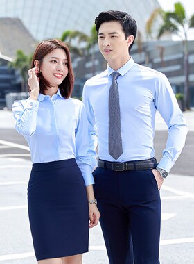 竹纤维长袖男衬衫通勤上班面试女士白色衬衣职业装酒店前台工作服