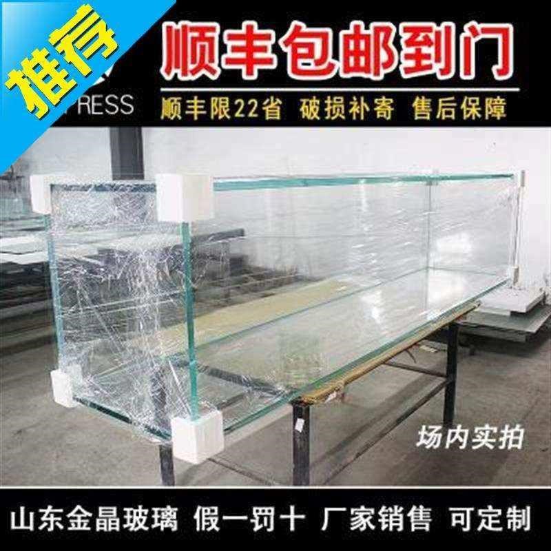 中型大型订做1.2米超白玻璃鱼缸长方形1米m小型家用水草缸客厅
