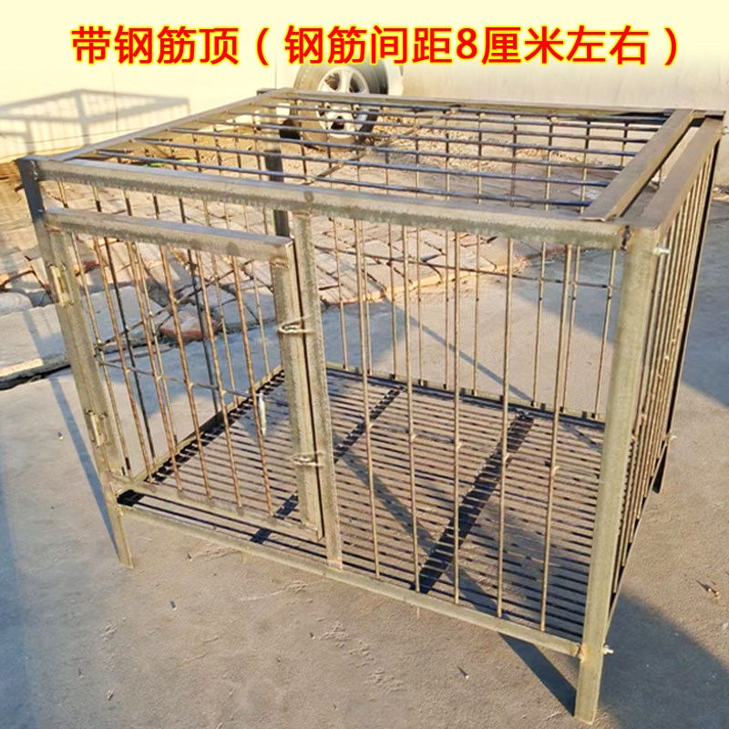 中小型犬狗笼实心钢筋角铁宠物笼子加粗加厚抗咬焊接室内室外狗场