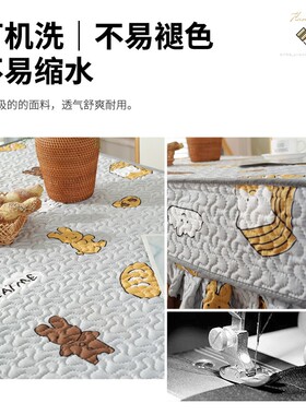 长方形电炉罩烤火桌子罩套烤火炉被正方形电桌取暖炉布卓布罩套