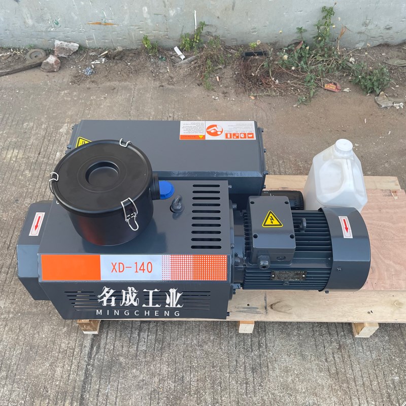 单级旋片式真空泵XD-063 XD100 XD140 XD302工业用包装吸塑真空泵