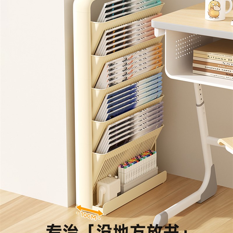 高中生专用书架课室n用可移动桌边大容量不占空间狭缝落地窄置物