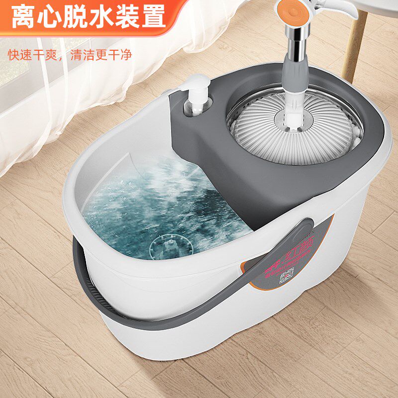 乐辰自动拖把加厚拖地旋转拖把免手洗吸水干湿两用手压甩干拖桶