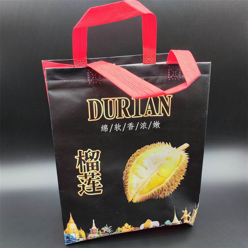 外包装袋塑料环保高档袋子可定制西瓜榴莲水果有扣子无Z纺布手提
