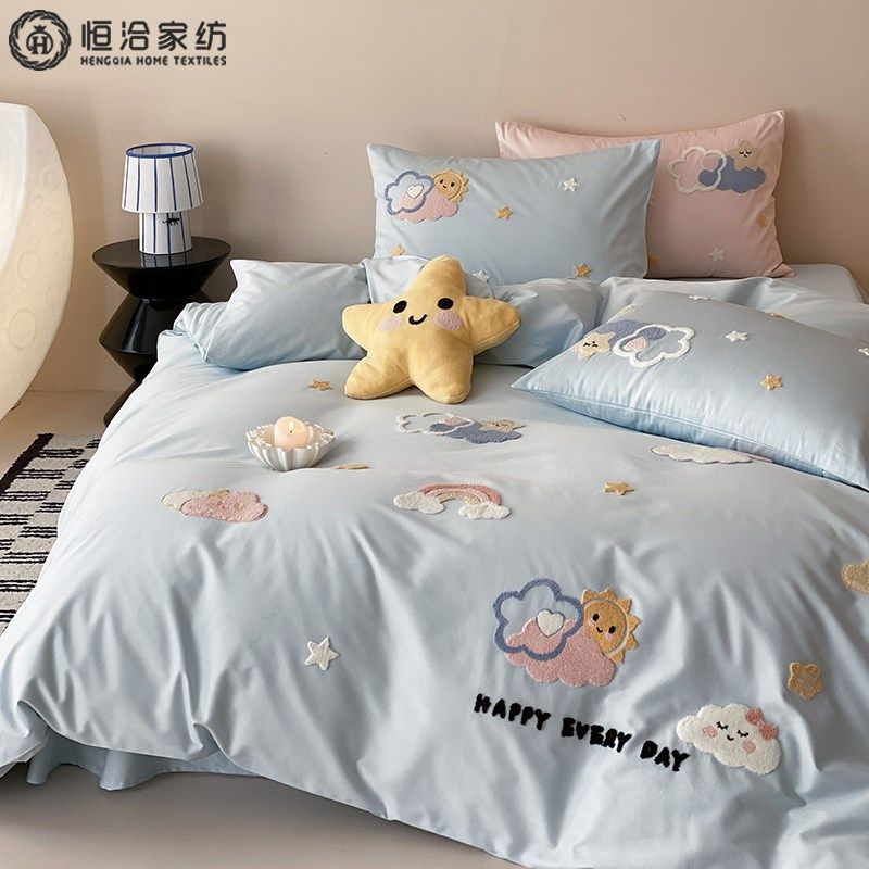 全棉四件套纯棉新款床上纯棉四件套儿童被套床单款床品1.2四季,床上用品,床品套件/四件套/多件套,淘宝优惠券,粉丝福利购,淘宝优惠卷