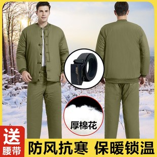 老式劳保棉袄男煤矿井下棉服防寒发热衣G裤冷藏库专用87式棉衣棉
