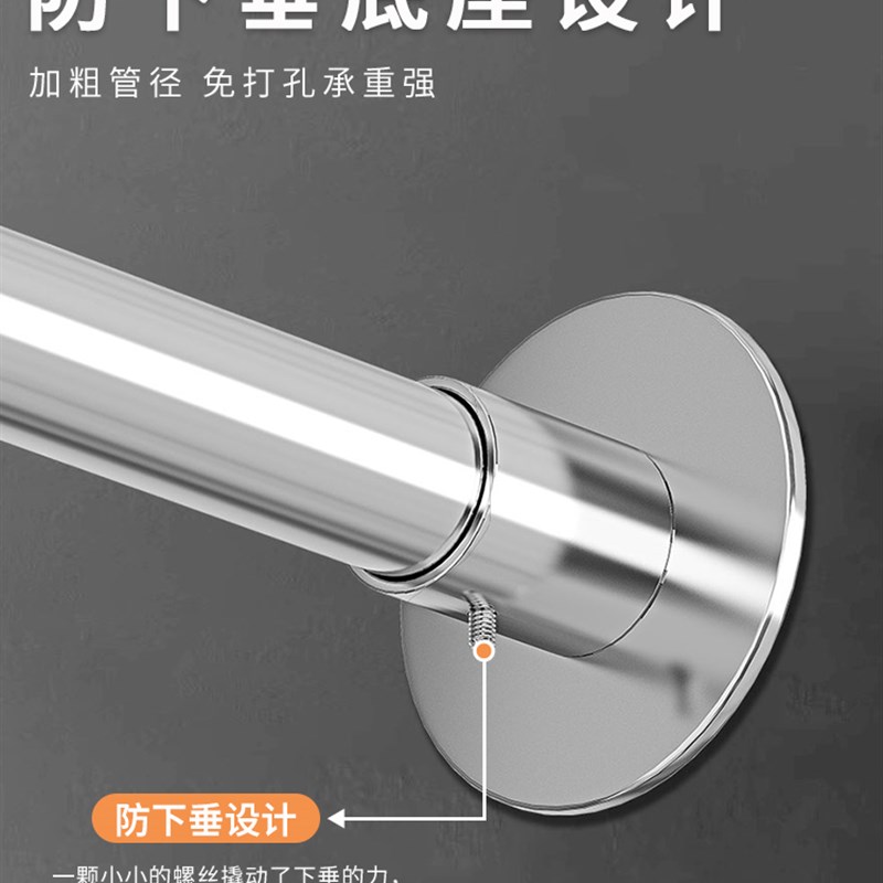 u型浴帘杆免打孔卫生间浴室洗澡淋浴房不锈钢一体成型定制弧形杆