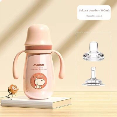 爱美保温不锈钢宽口防摔奶瓶新生儿宝宝带柄吸管无异味奶瓶