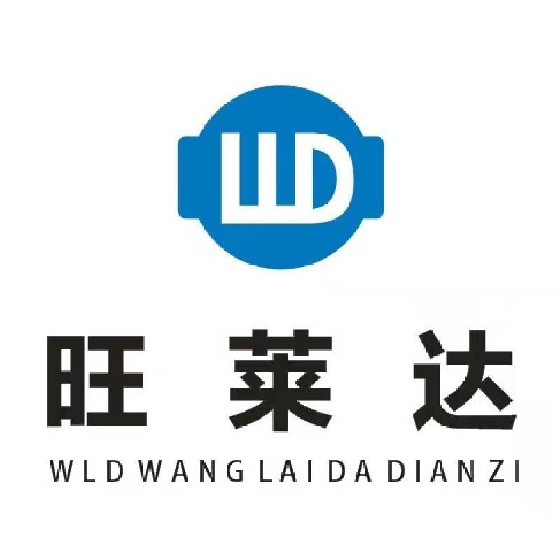工字电感8*10150/220/470/560uH1mH2.2MH6.8工字型绕线电感器