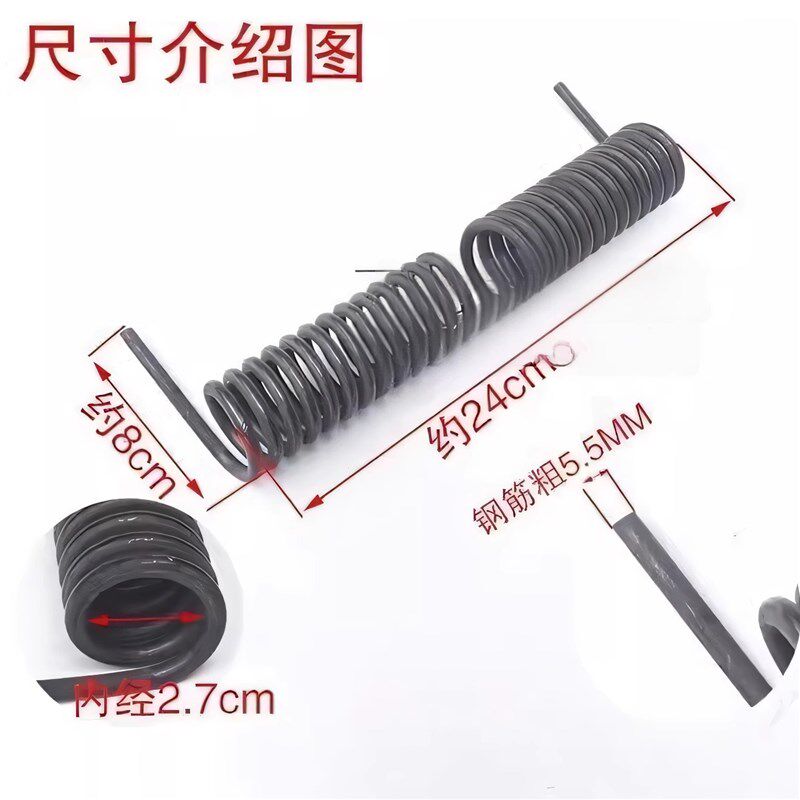 燃气烤饼炉烙饼机千层饼专用弹簧大饼锅弹簧烙饼机配件电饼铛上盖