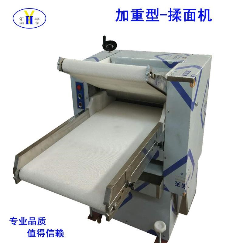 全自动揉面机不锈钢商用压面机蒸馒头设备350型揉面机电动和面机