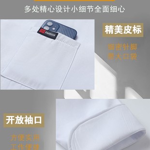 加绒加厚厨师工作服长袖秋冬装餐饮酒店饭店定制厨房保暖工衣