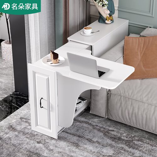 现代折叠茶几沙发边柜边几小户y型角几夹缝侧边柜置物收纳茶桌5J2