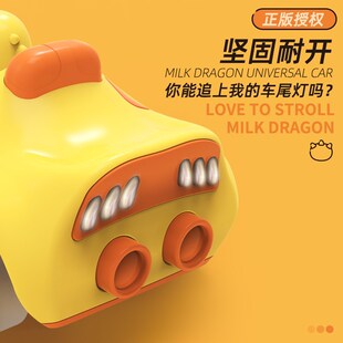 会溜达的奶龙电动万向玩具车3儿童4男孩自动转弯闪光音乐旋转1岁2