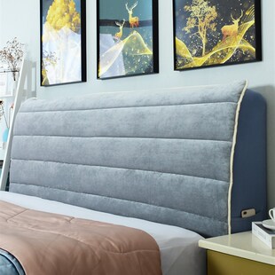 加厚保护套万能床头套软包全包弧形木床头罩2M020年新款 防尘靠背