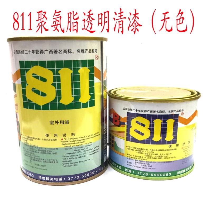 811聚氨脂木器漆家具漆 室外漆 桂林811清漆透明漆有色漆家具楼梯
