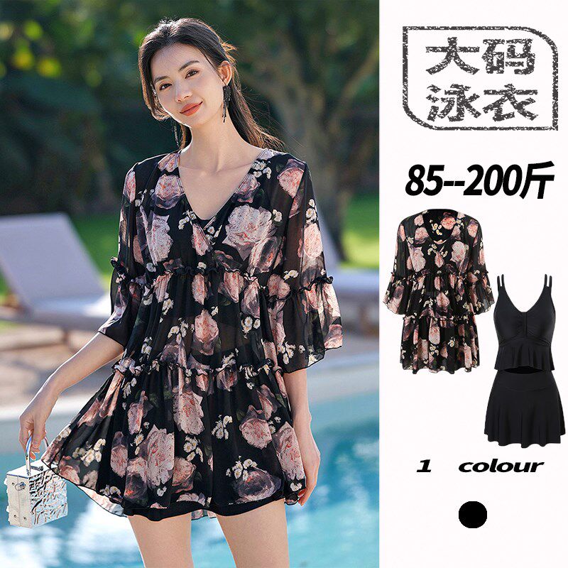 女士泡温泉套装泳衣分体大码三件套绝美微胖遮肉保守高级感遮肚子