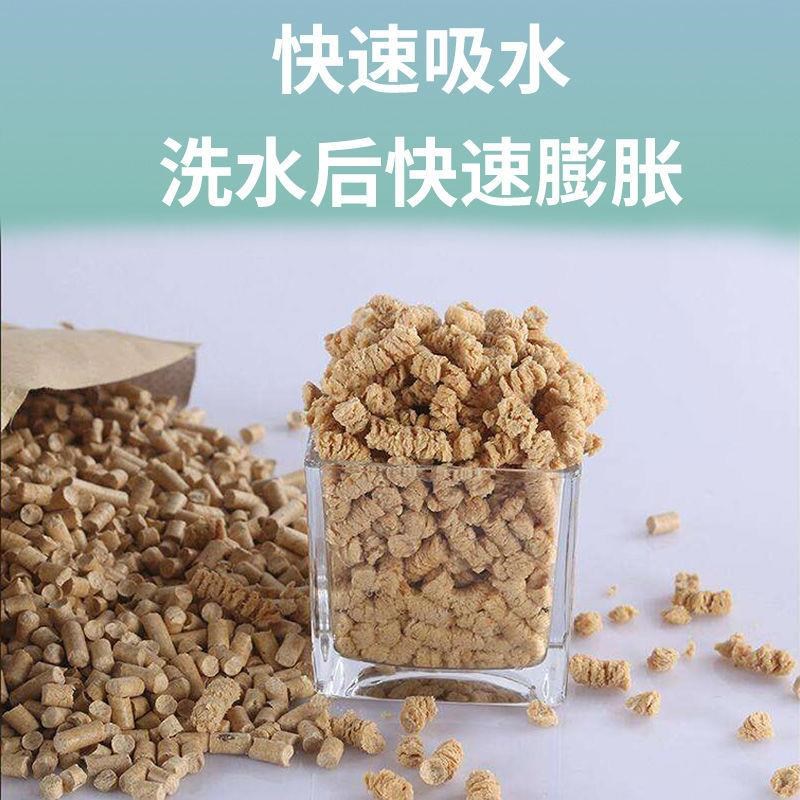 松木猫砂公斤无尘除臭大颗粒猫沙猫咪宠物用品斤