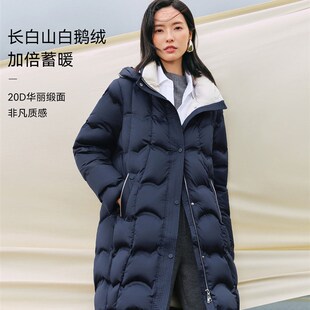 【轻盈Puff】娜尔思长白山白鹅绒连帽羽绒服中长款25年冬季新款