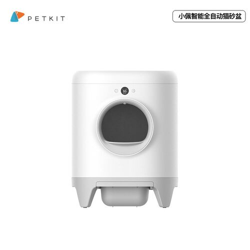 小佩全自动猫咪厕所大号智能除臭便盆电动猫砂盆豹猫防外溅铲屎机