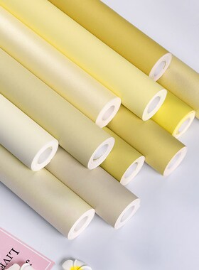 淡黄色系壁纸自粘姜黄暖s黄家用纯色奶黄浅米黄色卧室墙纸自贴宿