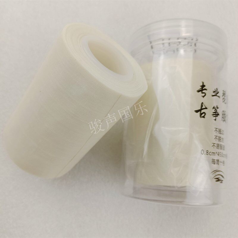 琵琶古筝高f档专业款耐用型胶布筒装包邮非偏远