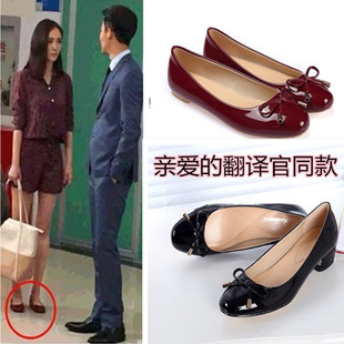 新款秋圆头女单鞋浅口夏蝴蝶结豆豆鞋粗跟中跟婚鞋红色平底鞋韩版