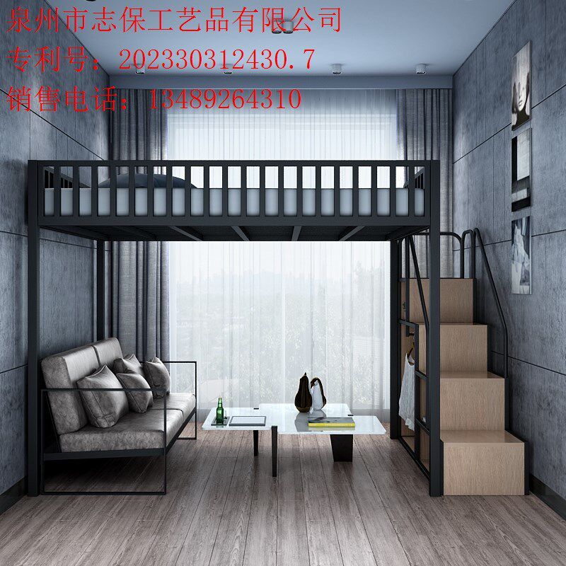 铁艺双人上层下空简约现代省小B空间高架双层上床下桌复式二楼床图片