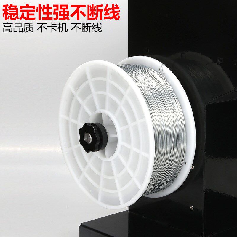 自动扎口机铁丝专用超市封口机铁丝大润发沃尔玛扎口机整箱铁卷丝