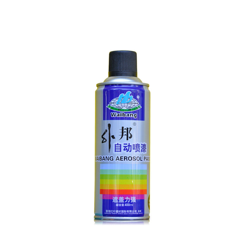 自动手摇喷漆金属防锈家具木器漆汽车家用手工涂鸦改色白色油漆罐