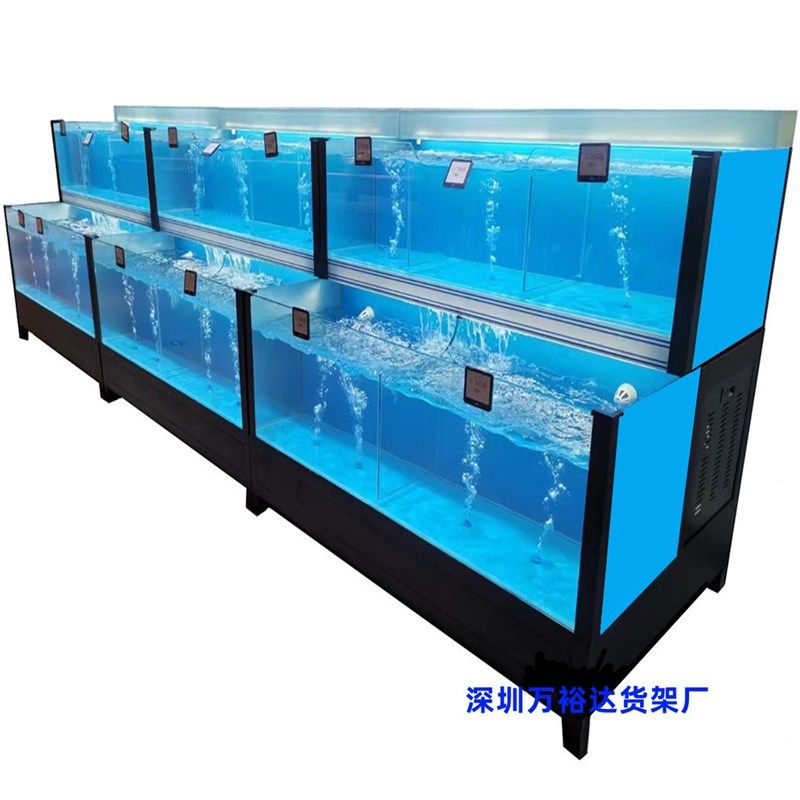 定制养殖海鲜超市商用水产饭店酒店玻璃鱼缸卖鱼龙虾螃蟹贝类鱼池