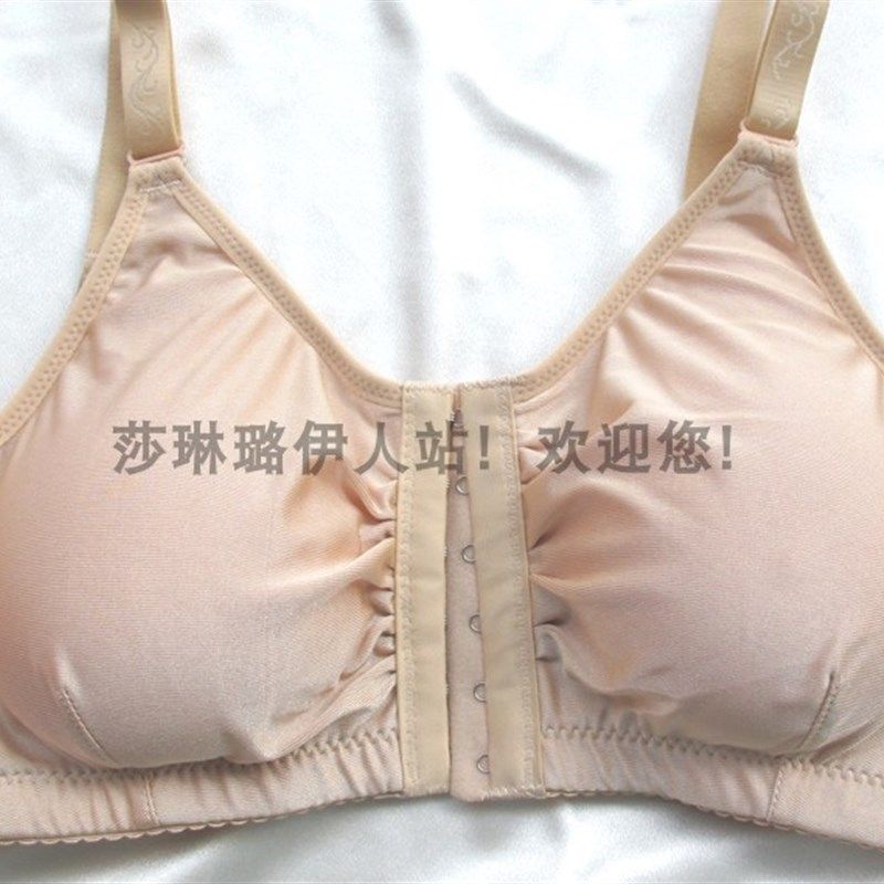 凹底外扩显大臀光面软手感分体硅胶义乳专用文胸套装内衣变装增胸