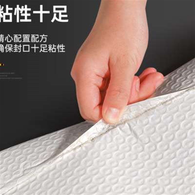 黑色共挤膜气泡信封袋防水打包自封袋子服装包装快递袋加厚气泡袋,包装,气泡信封,淘宝优惠券,粉丝福利购,淘宝优惠卷