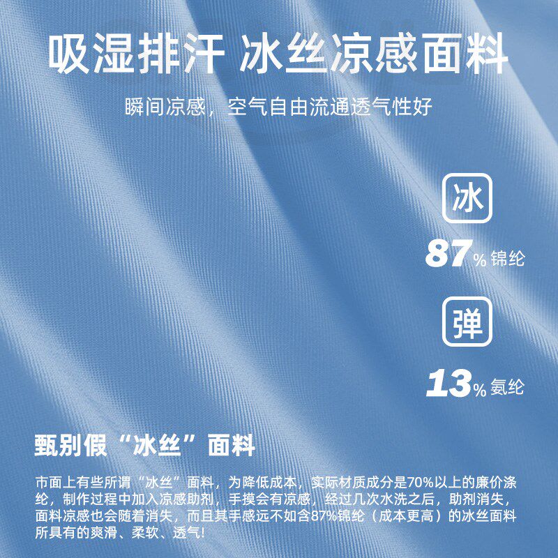 透气坐垫通风椅子办公椅凉垫镂空汽车散热久坐塑料办公室冰凉屁垫