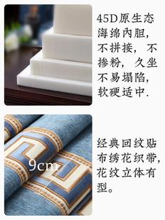 新款老旧款木制沙发软垫坐垫靠垫红木沙发垫子海绵垫软冬天高密海