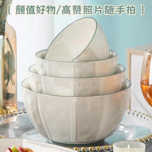 盘子菜盘家用2024新款饭盘圆盘方盘健康釉下彩加厚防烫碗盘碟套装