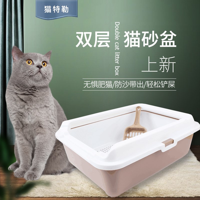 猫砂盆半封闭防外溅双层松木猫砂盆除臭猫厕所猫屎盆猫咪用品包邮