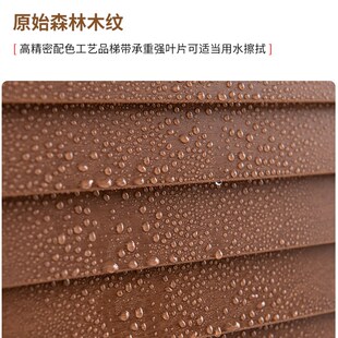 卷帘遮光升降卧室书房卫生间阳台防水木百叶竹帘 真实木百叶窗帘